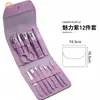 Conjunto de Cortadores de Unha, Conjunto de Tesouras de Unha com 16 Peças, Cortadores de Unha, Ferramentas de Manicure e Pedicure para Uso Doméstico, Conjunto Completo com Armazenamento