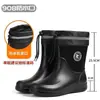 Botas de chuva impermeáveis, sapatos de chuva masculinos, tamanhos 35-49, estilo moderno de cano médio, com forro fixo e solas antiderrapantes, estilo de cano curto