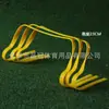 Atacado barreiras de treino de futebol escada de agilidade para treino de futebol barreiras crianças treino pequenas barreiras fabricantes venda direta