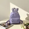Mochila estrellada estilo universitario para mujer, nueva moda 2026 mochila versátil, pequeña bolsa escolar de verano dulce estilo girly
