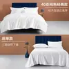 Conjuntos de Roupa de Cama de Hotel Cinco Estrelas e Pousada, Roupa de Cama, Capas de Edredom de Algodão Puro Cetim, Lençóis de Cama, Atacado de Fabricante