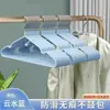 Perchas blancas de alta calidad, elegantes y ligeras para adultos, engrosadas para mayor durabilidad, con diseño antideslizante, adecuadas para dormitorios de estudiantes y uso doméstico