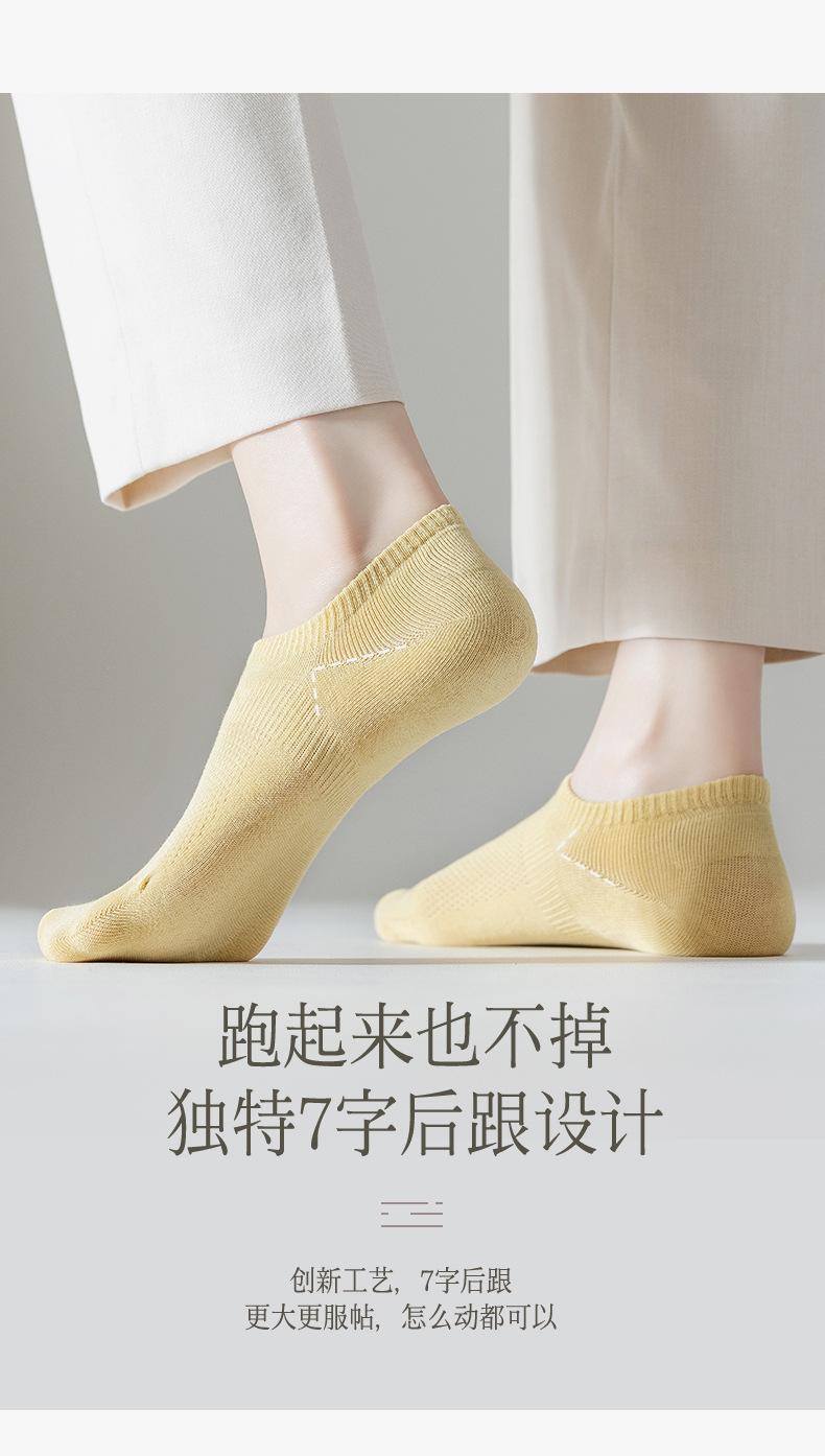 详情页袜子_09.jpg