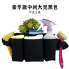 Bolsa de Cintura para Limpieza de Propiedades Limpieza de Habitaciones de Huéspedes Limpieza de Sala de Billar Bolsa de Herramientas para Servicio de Limpieza de Casas Bolsa de Cintura
