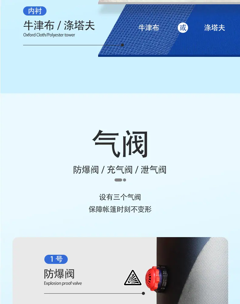 详情页_15.jpg