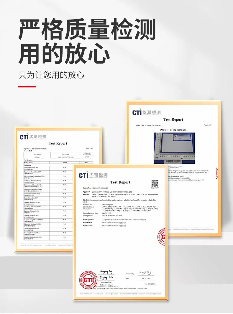 详情_012.jpg