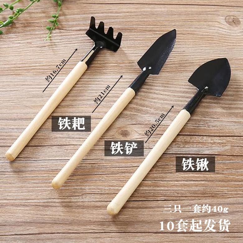 微信截图_2022031515