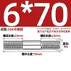 Tornillos de Acero Inoxidable 304 de Doble Extremo, Varillas Roscadas Extendidas, Pernos Roscados de Doble Extremo, Espárragos de Conexión M3M4M5M6M8M12