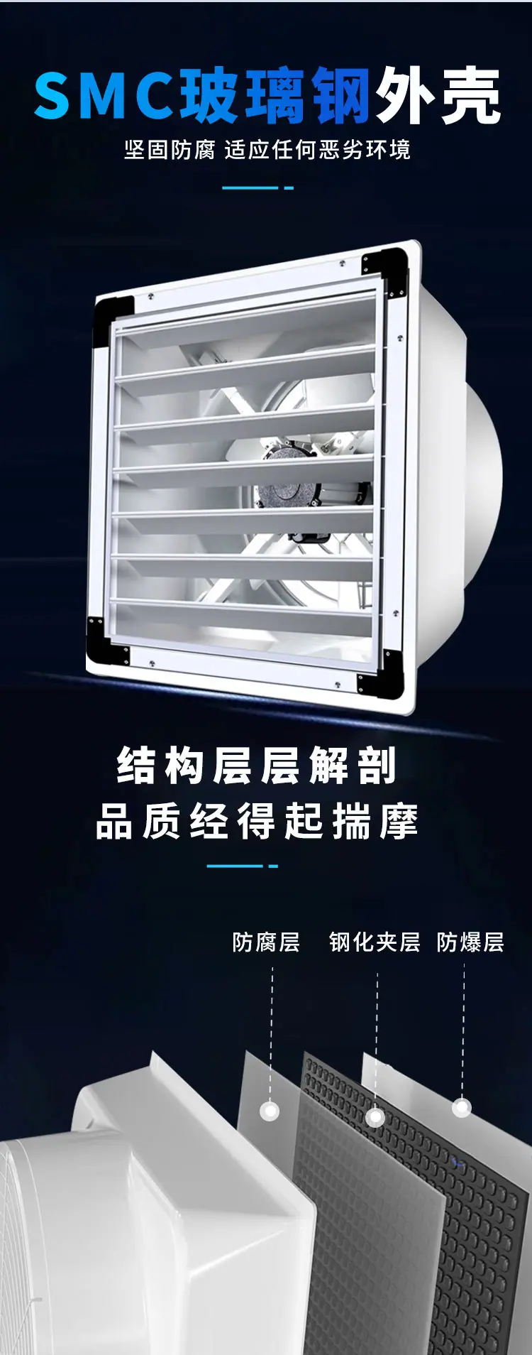 玻璃钢_04.jpg
