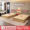 Conjunto Completo Personalizado de Muebles de Hotel para Habitaciones Estándar, Habitaciones Individuales, Camas de Casa de Huéspedes, Camas de Habitaciones de Alquiler, Apartamentos de Alojamiento Familiar, Camas Individuales y Dobles