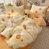 2026 Nueva Funda Nórdica de Vellón de Leche Grueso para Otoño Invierno Ropa de Cama Sábana de Cama de Vellón de Coral Plus Funda Nórdica Ropa de Cama Funda Nórdica de Felpa