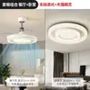 Luminária de teto redonda para sala de estar, conjunto de iluminação branco ondulado de 6 peças, simples, de alta qualidade e design, com dimerização de três cores