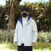 618 Chaqueta de Invierno para Pareja al Aire Libre Más Vendida, Chaqueta de Montañismo Gruesa Tres en Uno con Forro Polar para Hombre y Mujer