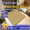 Tapete para piso comercial, não solta fiapos, resistente ao desgaste, fácil de limpar, hotel, empresa, logotipo personalizado, antiderrapante, absorvente de água, removedor de poeira, tapete de piso de polipropileno