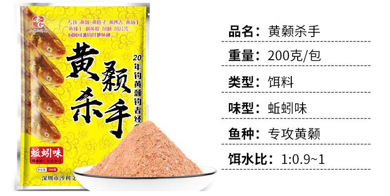 详情_08.jpg