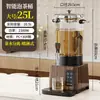 Máquina de Preparación de Té Tipo Split Comercial Transfronteriza, Cubo Inteligente para Preparar Té, Tetera de Flores, Estufa Eléctrica de Té Aislada de Gran Capacidad para Recepción de Hotel