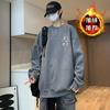 Sudadera con capucha informal estilo hip-hop callejero de estilo americano para hombre, chaqueta holgada de peso pesado que combina con todo, estampada, de marca de moda para parejas