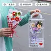 Pequeño ramo de punto transfronterizo, ramo de flores artificiales de hilo tipo pompón para el Día de San Valentín, accesorio de regalo para la temporada de graduación, pequeño regalo