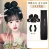 Peluca Hanfu para Mujer, Moño Pequeño de una Pieza Estilo Antiguo, Accesorio para el Cabello Recogido Estilo Tang, Almohadilla para el Cabello