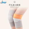 Winter Knee Pad Warm Old Cold Legs Women's Short Knee Joint Protective Cover Men's Non-Slip Cold-Resistant Full Fleece-Lined Knee Pad
