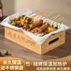 Estufa de Aislamiento para Barbacoa Estufa Caliente para Brochetas Artefacto de Brochetas Comercial Caja de Bambú con Velas Caja de Aislamiento Estufa Japonesa Rectangular Sin Humo