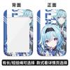 Original Shenfeng Original Wan Ye Wendy Sporer Cubierta para Tarjeta Tarjeta de Campus Estudiantil Tarjeta de Comida Tarjeta de Metro Tarjeta de Autobús Cubierta Protectora