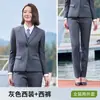 4S Store Uniformes de Trabajo para Inmobiliaria Unisex Trajes Formales Profesionales Conjuntos Chalecos Departamento de Ventas Oficina Bancaria