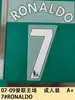 07-09 Manchester United Local Ropa para Adultos A 7#RONALDO Número de Jersey Estampado de Letras Número Transferencia de Calor Pegatina