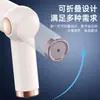 Nuevo Aspirador de Coche Plegable Transfronterizo Portátil Inalámbrico de Mano Mini para Hogar Gran Succión Eliminación de Polvo Aspirador