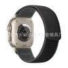 Adecuado para Correa de Apple Watch iWatch S12 Etiqueta de Cuero Bucle de Nailon Wild Trail Correa Ultra4