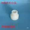 Codo Reductor de PVDF Químico Socket de Fusión Térmica T de Reducción de Plástico Accesorios de Tubería Resistentes a la Corrosión