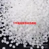 Alternativa a Partículas de Material de Silicona Tpe, Suave al Tacto, Resistente al Desgaste, Fácil de Pintar en Aerosol, Plástico Tpe Fácil de Moldear