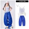 Ropa de Niñas de Danza Jazz Verano Grupo de Chicas Estilo Dulce Cool Jazz Danza Urbana Pasarela Moda Moderna Cool Traje de Actuación para Niños