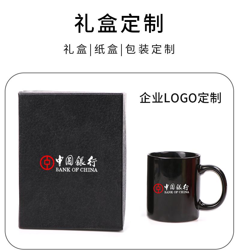 详情_10