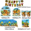 Decoração de Festa Temática Shanhaijing para Lançamento de Novo Produto Prato de Papel de Aniversário Copo de Papel Bandeirola Balão Conjunto de Talheres Descartáveis