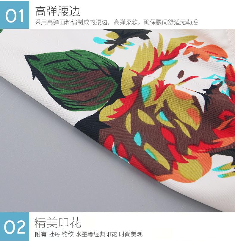 详情页_10.jpg