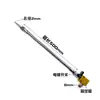 Manguera Flexible de Metal Boquilla de Soplado Universal Ajustable Máquina Herramienta Torno Tubo de Refrigeración Boquilla de Soplado de Aire Boquilla de Pico de Pato de Acero Inoxidable