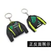 Cuerda de cuero de goma blanda de PVC en stock se puede imprimir logo llavero de cuerda de cuero de goma blanda colgante de llavero de silicona PVC de doble cara