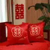 Un Par de Cojines de Boda para la Habitación de la Novia, Cojines con Carácter de Doble Felicidad Rojos, Nuevos Cojines para Sofá de Boda con Rellenos