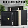Portátil de Negocios de Gama Alta, Bloc de Notas Simple para Reuniones, Regalo para Eventos Escolares y Corporativos, Se Puede Imprimir con Logo