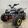 Quadriciclo Atv de Quatro Rodas Todo-o-Terreno 125cc Veículo de Praia Motocicleta Off-Road h Abtom6b