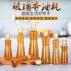 Garrafa de vidro de óleo de gergelim com tampa meia jin por jin frasco de perfume à prova de vazamento rosca comercial cônica selada garrafa vazia de óleo de gergelim
