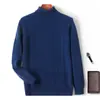 Suéter de lana nuevo estilo otoño e invierno, cómodo, moderno, versátil, patrón floral de siete puntos, cuello vuelto, suéter de lana de doble hebra engrosado, transfronterizo