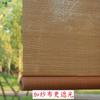Cortina de Bambú Natural con Ganchos de Cobre, Opaca y Transpirable, Cortina Decorativa Divisoria para el Hogar, Persiana Enrollable de Bambú sin Perforaciones Estilo Zen Japonés