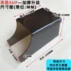 Cubierta para Máquina de Huellas Dactilares de Control de Acceso para Exteriores F7 Protección Solar Reloj de Contraseña para Fichar Protector contra la Lluvia Cubierta Impermeable para Máquina de Asistencia Cubierta Protectora para Exteriores