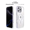 Para Apple 16 capa magnética transparente para celular série Macaron capa para celular iPhone15pro/16promax