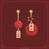 Pendientes de Atmósfera de Año Nuevo Estilo Chino, Pendientes Rojos Festivos para el Año del Caballo, Pendientes de Nuevo Estilo Chino Ligeramente Lujosos y Elegantes para Mujer