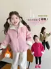 Chaqueta de forro polar para niña otoño e invierno 2026 nuevo estilo abrigo de invierno de moda para bebé niña top engrosado para niños pequeños