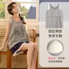 Pijama de Chaleco de Algodón Puro Estilo Nuevo de Verano con Almohadillas en el Pecho para Mujer, Conjunto de Dos Piezas Dulce y Lindo de Ropa para el Hogar de Niñas con Dibujos Animados