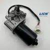 Adequado para Motor Limpador Mercedes-Benz Valeo Caminhão Ônibus Motor Limpador 80 Shaanxi Automobile Howo Lczd1021R
